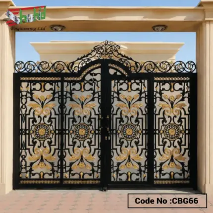 CASTING-BOUNDARY-GATE