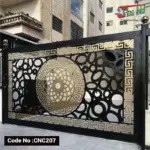 Modern Metal Gate Design in Bangladesh | CNC207